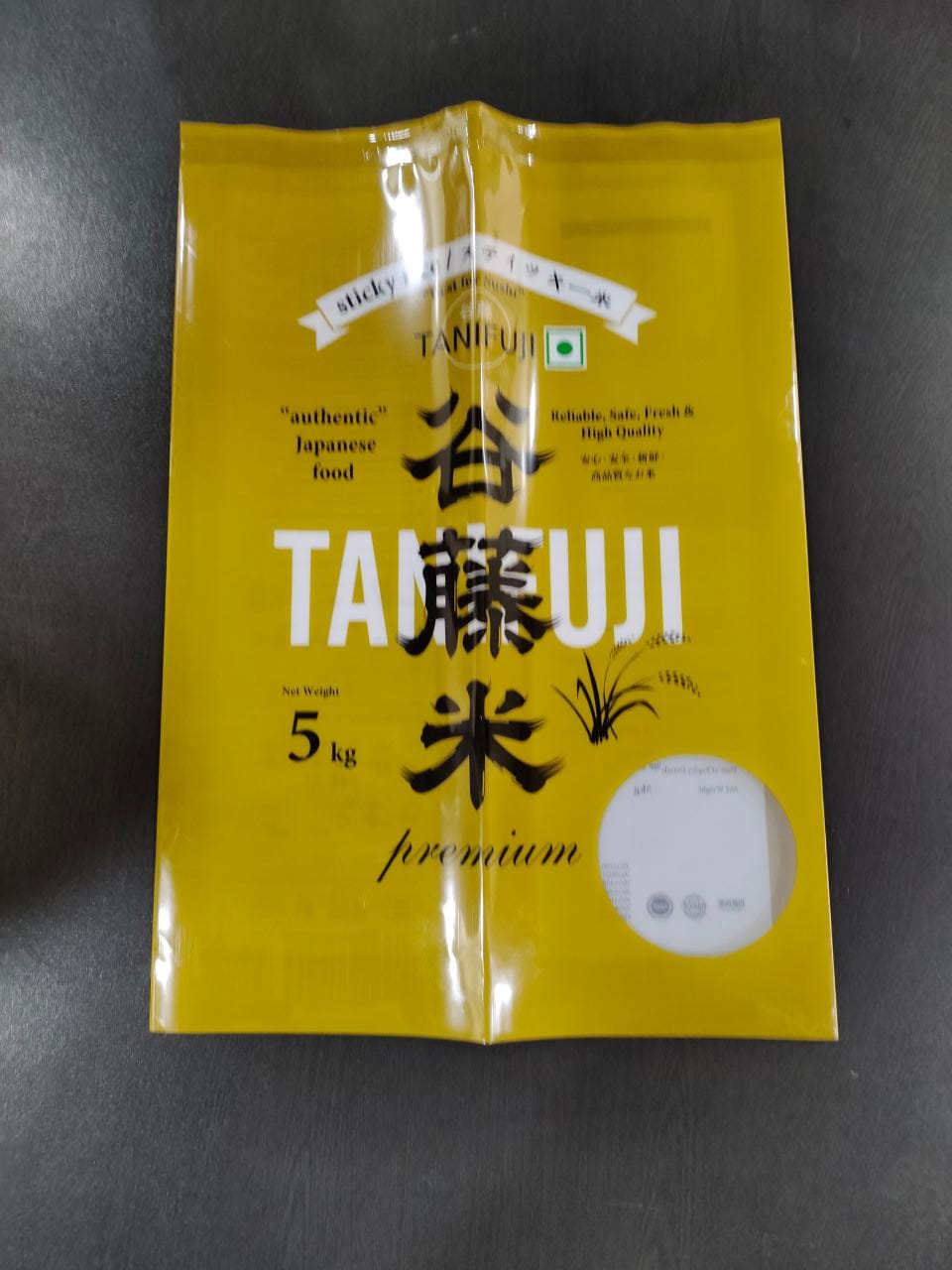 6131 TANIFUJI Sticky Short Grain Sushi Rice 5 kg